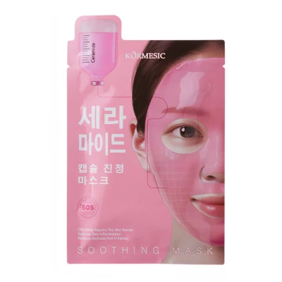 Mascarilla Calmante con Cápsula de Ceramida 35mlFace