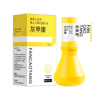 Esencia de Azufre Coloidal 50ml | Cuidado de Uñas Profesional