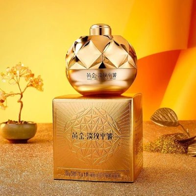 Crème anti-rides éclaircissante et illuminatrice 50 ml en gros | M2TEC M...