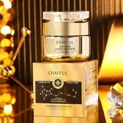 Crème anti-rides multi-effets Pro-Xylane - 50 ml (vente en gros) | M2TE...