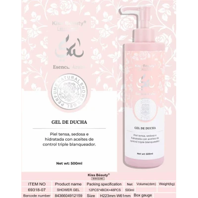 Gel de Ducha Kiss Beauty 500ml Esencia Árabe | M2TEC