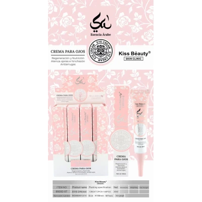 Contour des yeux illuminateur à l’acide kojique KISS BEAUTY 30 ml en gros | M2TEC Grossiste