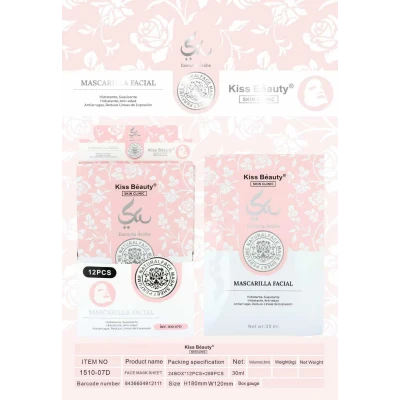 Masque facial Kiss Beauty à l'essence arabe 30 ml (1 pièce) en gros...