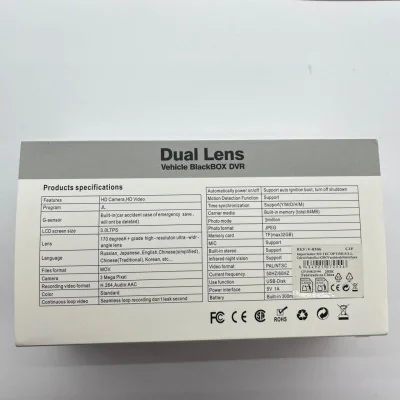 Dash Cam DVR de Doble Cámara 1296p para Coche con Pantalla LCD %category-name%