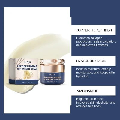 Hoygi Crema Reafirmante Antiarrugas con Péptidos  50g ??????Face