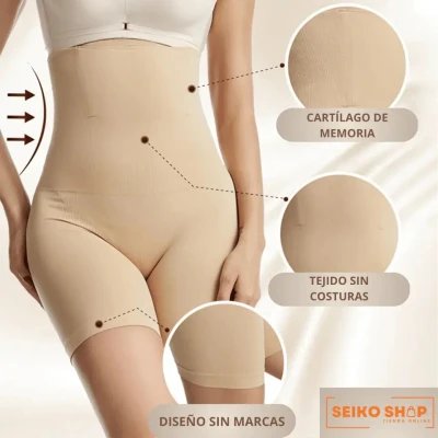 Faja moldeadora Beige - LGirdles & Accessories