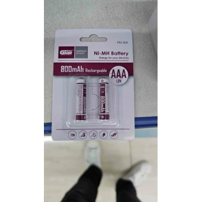 Batterie rechargeable GMR 800 mAh, 2 piles AAA | Grossiste M2TEC