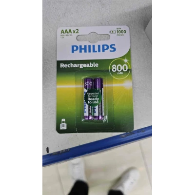 PHILIPS RECHARGEABLE BATTERY 800MAH wholesale | M2TEC