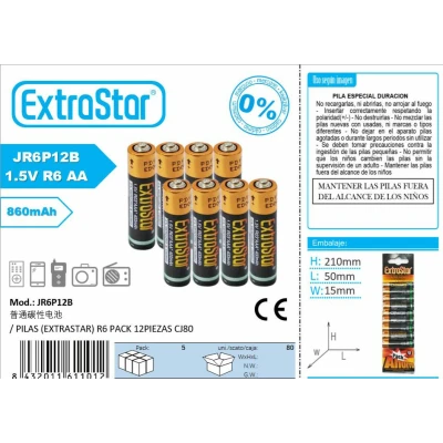PILAS (EXTRASTAR) R6 PACK 12PIEZAS CJ80 %category-name%