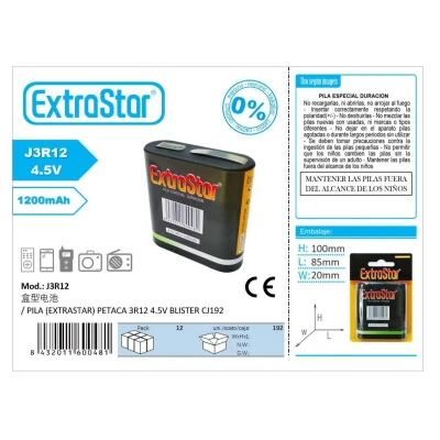 BATERIA (EXTRASTAR) FRASCO 3R12 4, 5V BLISTER CJ144