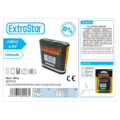 Pila Petaca ExtraStar 3R12 4.5V 1200mAh | M2TEC Grossista