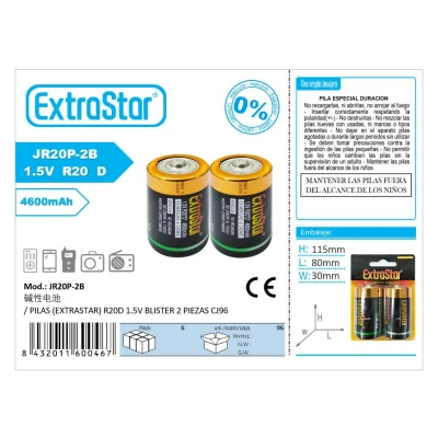 PILES (EXTRASTAR) R20D 1,5 V BLISTER 2 PIÈCES CJ96 | Grossiste M2TEC