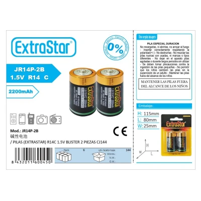 BATTERIES (EXTRASTAR) R14C 1.5V BLISTER 2 PIECES CJ144 wholesale | M2TEC