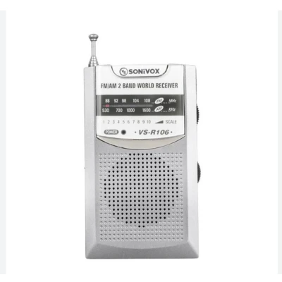 Radio FM %category-name%