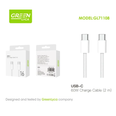 Cable USB-C a USB-C 60W 2M Green Lyca GL71108