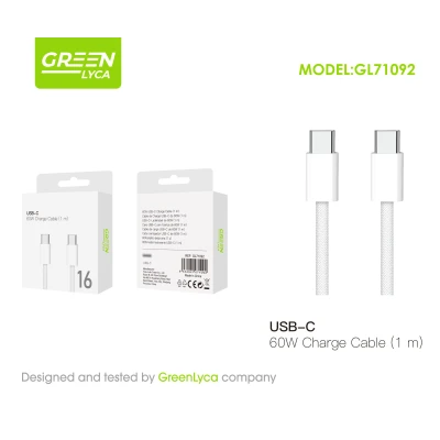 Cable USB-C a USB-C, 1M, 60 WUSB-C Cables