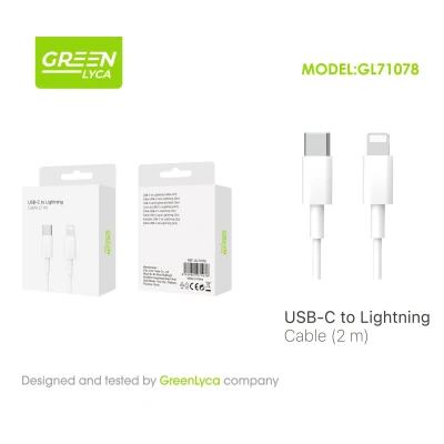 Câble USB-C vers Lightning, 2 m, vente en gros | M2TEC Vente en gros