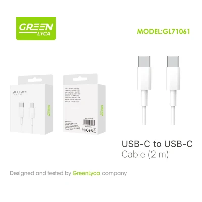 Câble USB-C vers USB-C, 2 m, vente en gros | M2TEC Wholesale