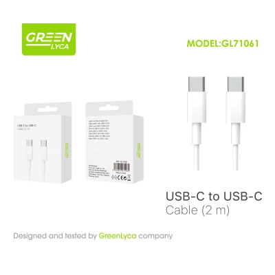 Câble USB-C vers USB-C, 2 m, vente en gros | M2TEC Grossiste