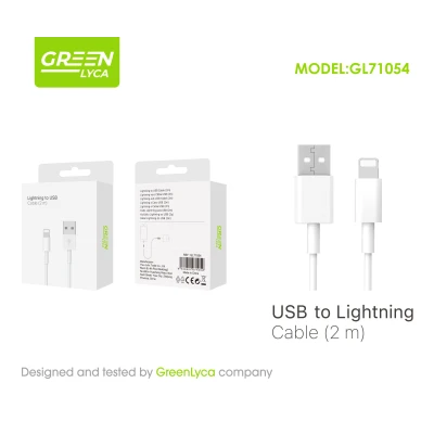 Câble Lightning à USB-A GreenLyca 2m Ref. GL71054