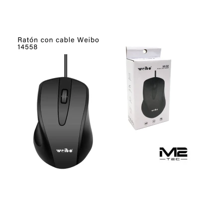 Souris USB-A M-32 en gros | Grossiste M2TEC