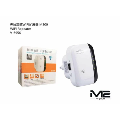 WiFi repeater M300 300Mbps V-6956 - M2TEC wholesaler