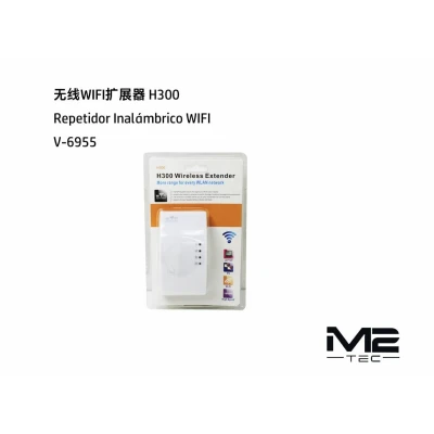 Wireless WiFi repeater H300 V-6955 - M2TEC wholesaler