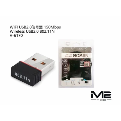 Adaptateur Wi-Fi USB-A 5730 en gros | M2TEC, grossiste