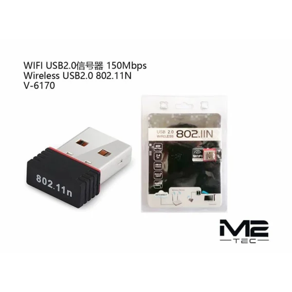 Adaptateur Wi-Fi USB-A 5730