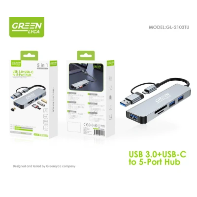 Hub USB-A + USB-C, 5 ports, vente en gros | M2TEC Wholesale