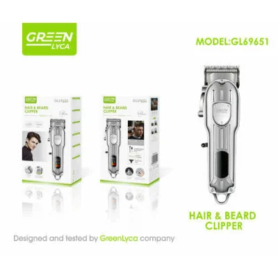 Cortapelo y barba Profesional, 1500 mAh, GL69651 al por mayor | M2T...
