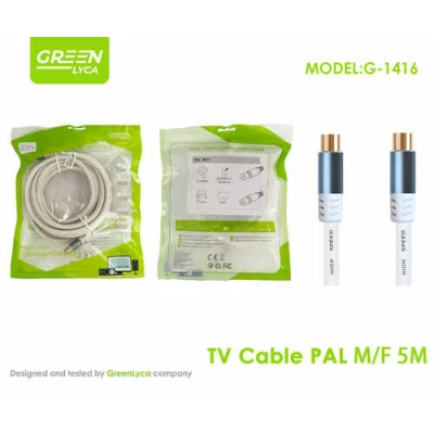 Câble TV PAL mâle/femelle en gros, 5 m | M2TEC, grossiste