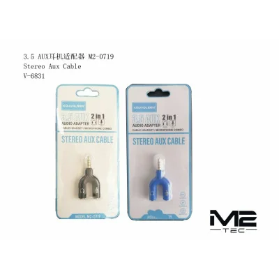 Adaptador Audio Jack 3.5mm 2 en 1 M2-0719 | M2TEC