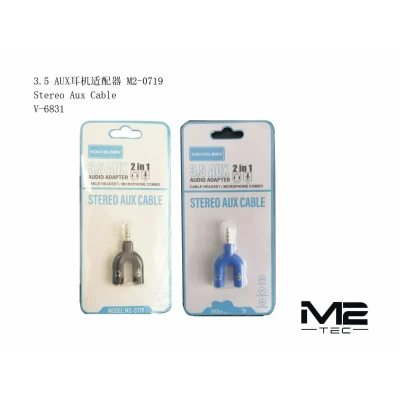 Adaptador Audio Jack 3.5mm 2 em 1 M2-0719 | M2TEC