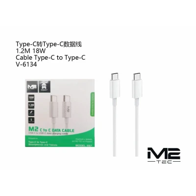Adaptateurs USB-C vers USB-C en gros | M2TEC, grossiste
