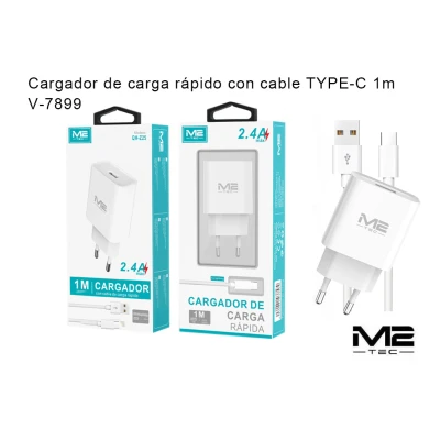 USB-A charger, with USB-A to USB-C cable wholesale | M2TEC