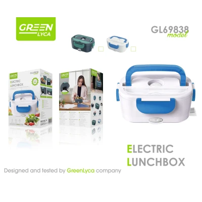Lunch box électrique isotherme 1,5 L