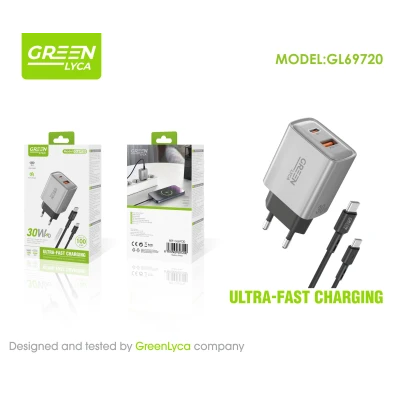 USB-C charger, 30 W, with USB-C to USB-C cable wholesale | M2TEC