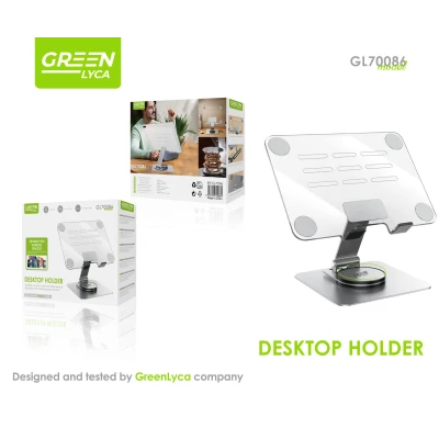 Suporte Laptop GreenLyca GL70086 Giratório 360° 10kg