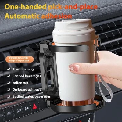 portavasos expandible para automóvil Accessoires d'intérieur