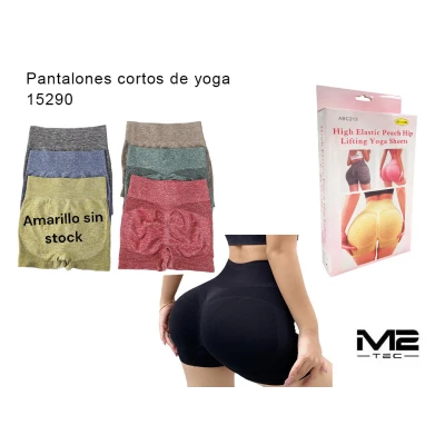 Pantalones Cortos Yoga Peach Hip Lifting B2B | Mayorista