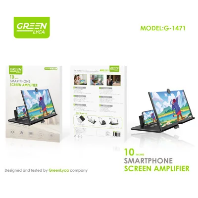 Amplificador de pantalla 10" - NegroScreen amplifiers