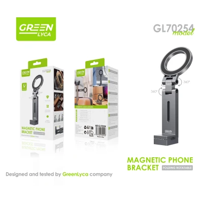 Green Lyca GL70254 MagSafe Magnetic Phone Holder