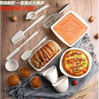 Professional Kitchen Set with 22 Silicone Accessories | M2TEC