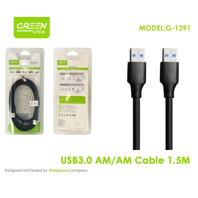 Câble USB 3.0 de 1,5 m pour transfert de données rapide, G-1391 Vente en gros | M2...