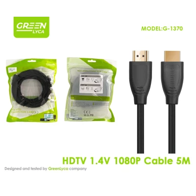 Câble HDTV 1,4 V 1080p en gros | M2TEC, grossiste