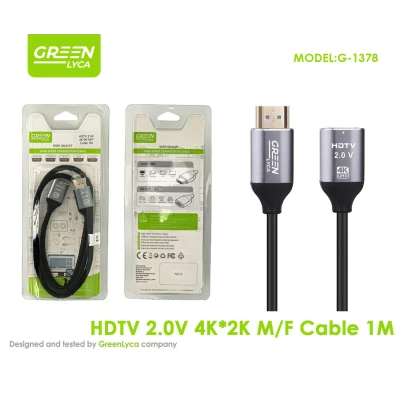 Cable HDMI 2.0 4K Macho/Hembra 1m Green Lyca G-1378