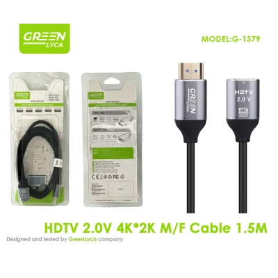 Câble HDTV 2.0V 4K*2K mâle/femelle 1,5 m en gros | M2TEC Grossiste