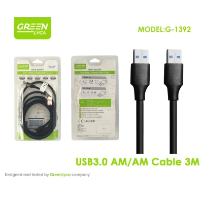Cable USB 3.0 Macho a Macho 3m GreenLyca G-1392