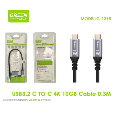 Câble USB 3.2 USB-C vers USB-C 4K 10 Gbit/s 0.3m en gros | M2TEC Mai...